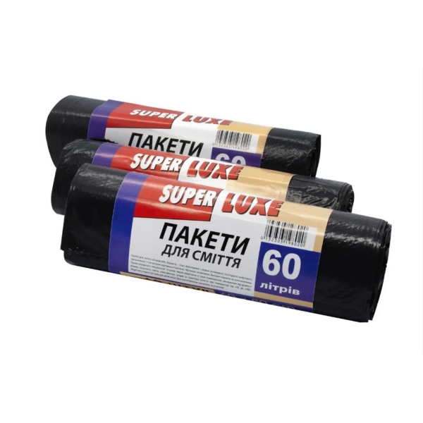 / Пакети для сміття Super Luxe 60л, 60*80см, 10шт, чорний