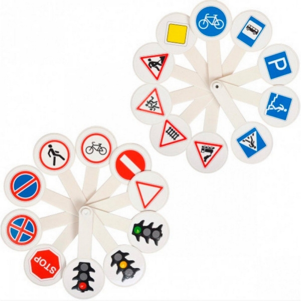 / Веер " Дорожные знаки"