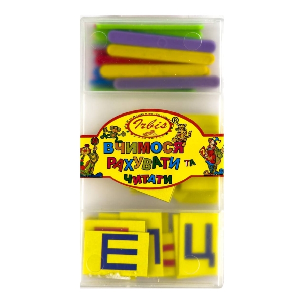 Набір навчальний Вчимося рахувати та читати Irbis українська мова