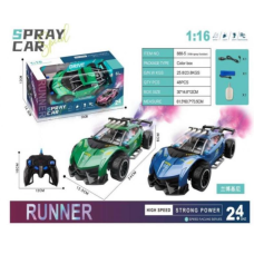 Іграшка на радіокеруванні "Спортивне авто", 888-5 new