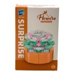 Конструктор Zuanma 25-101 Сукулент 51 деталь