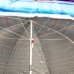 Пляжна садова парасолька 2 м Best-12 Смужки №2 Anti-UV з нахилом різнокольоровий Пляжна садова парасолька 2 м Best-12 Смужки №2 Anti-UV з нахилом різнокольоровий