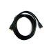 / Кабель HDMI - HDMI 3м чорний (ver1.4)
