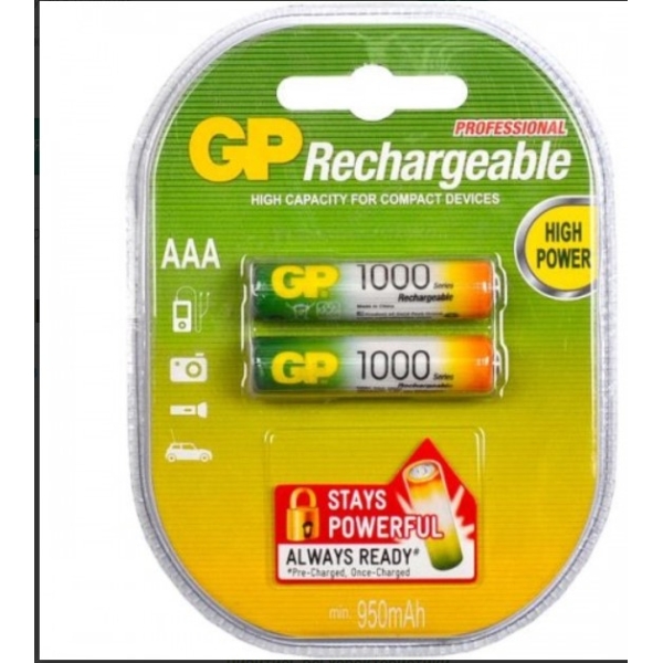 / Акумулятори GP ААА 1000 акумуляторні