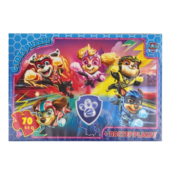 Пазли класичні 70 елементів G-Toys PW08911 Щенячий патруль з постером