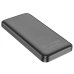 Універсальна мобільна батарея 10000 mAh Hoco J101 Astute 22.5 W повербанк чорний