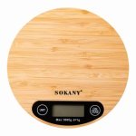 Ваги кухонні електронні до 5 кг Sokany SK-19024 точність 1 г коричневий