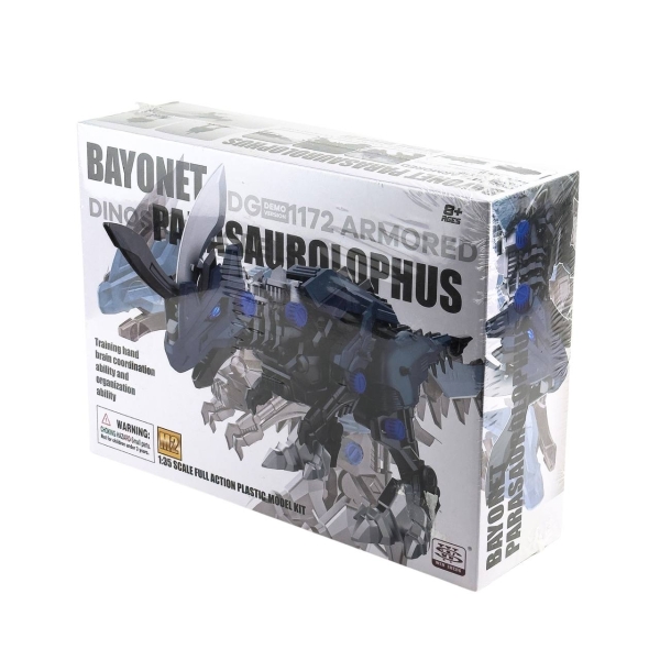 Конструктор Wen Sheng 5705 Динозавр 28 см