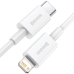 Кабель Type-C/Apple Lightning 1 м Baseus Superior 20 Вт білий