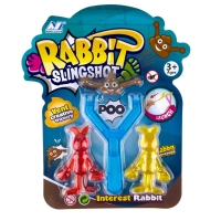 Рогатка 14021-BB new