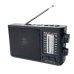 Радіоприймач GOLON ICF-506BT USB MP3 чорний Радіоприймач GOLON ICF-506BT USB MP3 чорний