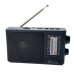 Радіоприймач GOLON ICF-506BT USB MP3 чорний Радіоприймач GOLON ICF-506BT USB MP3 чорний