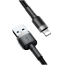 Кабель USB/Apple Lightning 1 м Baseus Cafule Cable 2.4 А чорний