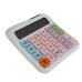 Калькулятор настільний GAOSIIO 2288 білий Калькулятор настільний GAOSIIO 2288 білий