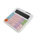 Калькулятор настільний GAOSIIO 2288 білий Калькулятор настільний GAOSIIO 2288 білий