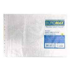 Файл горизонтальний А3 BUROMAX BM3831 глянцевий 50 мкм 20 шт прозорий