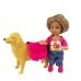 Лялька Friends з собакою та цуценятами шарнірна 12 см Лялька Friends з собакою та цуценятами шарнірна 12 см