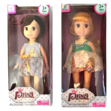 / Лялька A-Toys Пліна в коробці 12*29*7