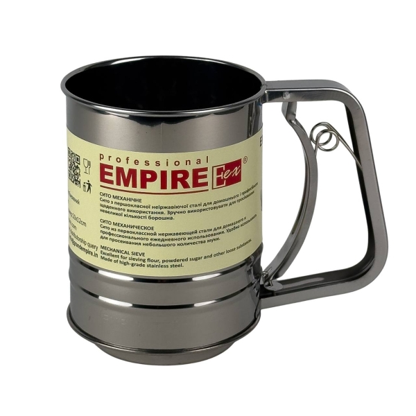 Кухоль-сито Empire 9749 Стандарт 9.5 см нержавіюча сталь сріблястий