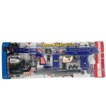 Набір іграшкової зброї CH625AB світлові ефекти синій