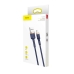 Кабель USB/Apple Lightning 1 м Baseus Cafule Cable 2.4 А синій