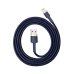 Кабель USB/Apple Lightning 1 м Baseus Cafule Cable 2.4 А синій