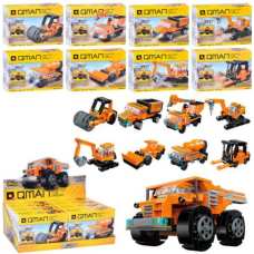 Конструктор QMAN "Будівельна техніка", 42204 Qman new