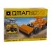 Конструктор Qman 42204 Будівельна техніка 49-57 деталей мікс Конструктор Qman 42204 Будівельна техніка 49-57 деталей мікс
