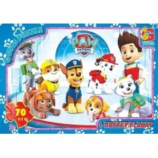 Пазли класичні 70 елементів G-Toys GP-PW0884 Щенячий патруль з постером new