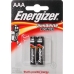 / Батарейка Energizer LR03 AAA 1.5В, лужна / Батарейка Energizer LR03 AAA 1.5В, лужна