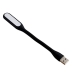Нічник-ліхтарик LED Flexible USB 16 см чорний