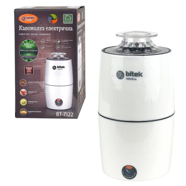 Кавомолка ножова роторна BITEK BT-7122 1000 Вт 200 г білий