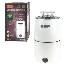 Кавомолка ножова роторна BITEK BT-7122 1000 Вт 200 г білий