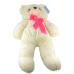М'яка іграшка Ведмедик Бонік 65 см білий