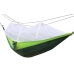 Гамак двомісний без планки UKC Hammock Net 260 х 135 см до 140 кг нейлон з сіткою зелений