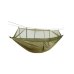 Гамак двомісний без планки Hammock With Net Army 260 х 135 см до 140 кг нейлон з сіткою хакі