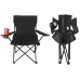 Стілець складаний НХ-001 80 х 46 х 48 см чорний Стілець складаний НХ-001 80 х 46 х 48 см чорний