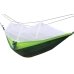 Гамак двомісний без планки UKC Hammock Net 260 х 135 см до 140 кг нейлон з сіткою зелений