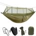 Гамак двомісний без планки Hammock With Net Army 260 х 135 см до 140 кг нейлон з сіткою хакі