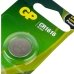 Батарейка кругла (таблетка) GP CR1616 літієва Батарейка кругла (таблетка) GP CR1616 літієва