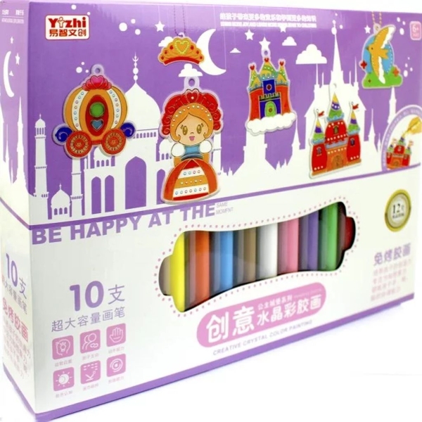 Набір для дитячої творчості KG8112 виготовлення брелоків різнобарвний