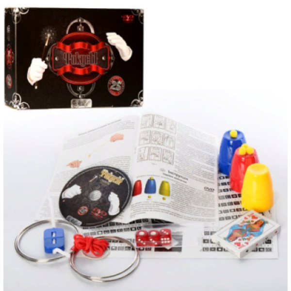 Набір "Фокуси 25" (5), F-25 new