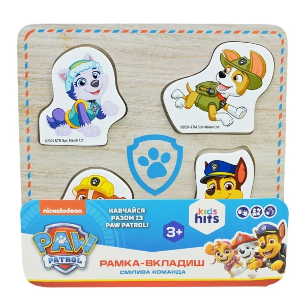 Ігровий набір сортер Щенячий патруль KidsHits KH20/051 дерево 4 фігури різнобарвний