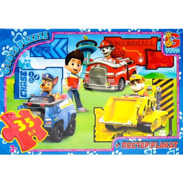 Пазли класичні 35 елементів G-Toys GP-PW0840 Щенячий патруль з постером new