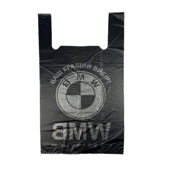Пакет-майка поліетиленовий 57 х 34 см BMW №600 30 кг чорний