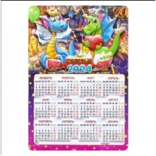 / Магніт календарик "Рік Дракона 2024" S-11 new