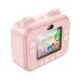 Дитячий цифровий фотоапарат HOCO DV204 з друком фотографій рожевий Дитячий цифровий фотоапарат HOCO DV204 з друком фотографій рожевий
