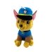 М'яка іграшка Гонщик Щенячий патруль PP-6 37877 20 см коричневий