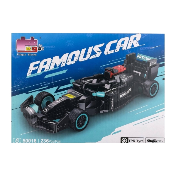 Конструктор 50016 Машина 236 деталей