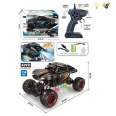 Всюдихід XJD575-90 new